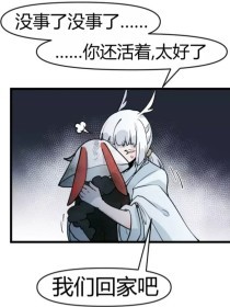 张敏美红孙倩全集